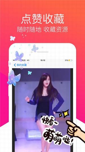 新91桃花在线视频直播,沉浸式体验，共赏花海盛宴