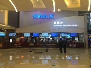 万象城电影院,光影盛宴，尽享视听盛宴