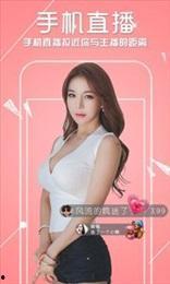 91破人最新版本直播