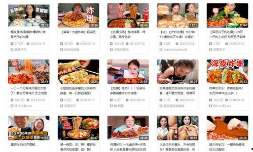 小卦专吃影视娱乐瓜,影视娱乐圈幕后风云